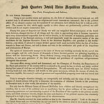 Head Quarters Jewish Union Republican Association, New York, Pennsylvania and Indiana, To Our Jewish Brethren (n.p., 1864).