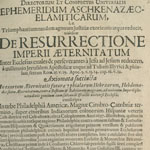 Printed page of Latin text